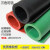 橡胶垫工业耐油耐磨防滑绝缘垫配电房胶皮绝缘橡胶板黑色绝缘胶垫3/5/8mm123 默认 1.5米*10米*5毫米