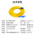 博扬 光纤跳线 LC-SC 单模单芯 黄色 10m BY-1051S