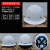 山头林村安全帽工地生产车间安全帽建筑施工加厚透气安全头盔印字安全帽 加厚玻璃钢透气款白色