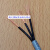 电缆线3芯0.5平方 编号电源控制线德囯缆普 LP KABEL3G0.5