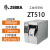 驭舵ZEBRA斑马ZT510条码打印机工业级标签打印机105SLPLUS 200/30 ZT510-300dpi 官方标配