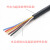 特软硅胶线 耐高温多芯护套电缆线2芯3芯4芯0.3/0.5/0.75平方 0.75平方 5芯
