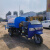 机动三轮小型柴油雾炮洒水车2方3立方园林绿化工程工地降尘喷洒车 三轮洒水车（资料一份）
