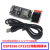 ESP8266串口线WIFI模块NodeMCU Lua V3物联网开发板8266-01/01S ESP8266 CP2102物联网模块+TFT液晶
