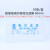 上海兴亚超细玻璃纤维滤微孔滤膜TSP60mm*0.1 0.22 0.3 0.45 0.7u 60mm*0.7um(50张/盒)