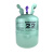 r22制冷剂氟利昂制冷液空调专用加氟工具套装10公斤雪种冷媒r410a 银色 可视透明管工具套装+1瓶R22