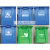 加厚塑料周转箱斜插式物流箱超市生鲜药品运输配送箱长方形收纳箱不含税运 大号红色600x400x320mm 加厚带盖箱