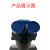 双目三目显微镜目镜防尘罩橡胶眼罩手机维修护眼罩配件遮光罩 直径45蓝色防尘罩
