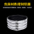 铸钰 不锈钢管束 带橡胶圈排水管卡箍 铁管PVC管管箍 全钢8寸(DN200) 