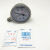 不锈钢压力表Y100BFYN100BF不锈钢耐震压力表氨用304上海联力 0.25mpa