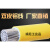 BLVV铝芯单芯电线电缆 BLVV16 25 35 50 70平方国标铝电线防老化  京炼 颜色备注