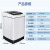 威力（WEILI）全自动12公斤波轮洗衣机大容量家用 量衣判水 一键桶风干 13分钟速洗XQB120-1699X 专卖