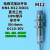 定制MN4-M12-NOD1直流DC三线输出NPN常开非齐平电感式防水接近开