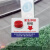 自动扶梯安全标识贴纸透明PVC标签商场电动扶梯入口警示贴办公楼 紧急停梯按钮5张 11x35cm