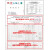 一护 KN95带呼吸阀口罩6002V 工业级防护(过滤效率99%)防雾霾工业粉尘PM2.5 可调针织带 耳戴式【360支/箱】