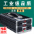 逆变器大功率12v24v48v60v转220v转换器车载电动车家用电器变压器 3500w数显智能升级全保护 220V 60V