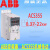 变频器ACS355 0.55 2.2 4 5.5kwACS355-03E-05A6 08A8 ABB ACS355-03E-31A0-4 15k