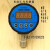 HC-Y810数字压力表 控制器 数显电接点0-0.6 1 1.6 2.5MPA DC24V真空-0.1-0MPA