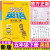 北京版帮你学课堂练习册五年级下册英语北京课改版BJ 小学5年级英语课堂练习册同步教材