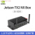 Jetson nano tx2 nano开发板 Jetson NX 人工智能开发板 Jetson Nano智盒送WiFi/TF128G