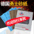 砂纸进口沙纸打磨抛光沙皮2000目超细5000水磨3000水砂纸 800#十张