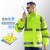 安博世 简单款反光雨衣套装环卫施工交通执勤指挥应急救援 可印字 XXL