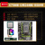 X79主板 CPU 内存 套装  双路主板  游戏主板套装  X792011针主板 X79PRO+E52696V2+16G+风扇