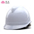伟光 V型ABS安全帽 工地施工建筑工程领导劳保电力绝缘国标国家电网防砸安全头盔 白色