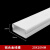白色铝合金线槽明装方形外开明装明线加厚金属桥架装饰布线槽 50*50（1.2厚）铝合金喷塑白色
