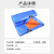 联嘉 篷布 蓝橘色加厚 工业用加厚彩条布防雨布雨棚布 6m×8m