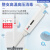 DLAB北京大龙 MicroPette Plus全消毒单道可调移液器 实验室移液枪整支高温单道2-20μl
