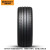 马牌Continental德国PremiumContact6汽车轮胎CPC6 275/50R20113Y奥迪AO