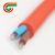 TRVV2芯2.5平方护套防水耐拖拽防老化耐油室户外电源缆线 桔红色 25m x 2芯 x 2.5平方毫米