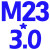 细直槽丝攻M21M22M23M24M25*0.5*0.75*1.5*2.5*3机用手用丝锥 M21*2