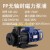 耐腐蚀磁力泵塑宝耐酸碱化工循环泵pp氟塑料易威奇防爆驱动泵 4221.5KW380V