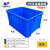 羽佳塑料工具盒平口零件物料件胶框收纳箱周转箱螺丝配件五金盒 4号加高蓝420*300*225