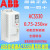 鹿色气动液压变频器ACS530系列0.75-250kw风机水泵型全新原装 ACS530-01-088A-4 45KW