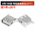 USB公头USB接口A型插头接头组合/带壳/焊线/焊板USB3.0-AM/AF接头 A母180度弯脚直插卷边(20个)