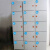 数字贴纸编号码标签贴防水pvc餐馆桌号衣服活动机器序号贴纸定做 1-50 大 1-150 特大