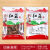 木耳黄花菜红菇茶树菇竹荪塑料手提自封袋 黄花菜 可装250克 50个