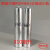 PUR 热熔胶 TECHNOMELT PUR 270 280 4661 4663error TECHNOMELT PUR 4661(310ml