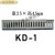 KSS绝缘配线槽HD1 KD1 MD1(25宽*45高)灰色绝缘走线槽17米/根定制 (17米)