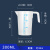 加厚塑料量杯带刻度量筒奶茶烘焙专用厨房测量筒1-2-3500ml 300ml蓝色刻度