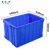 添亦 塑料周转箱工具零件盒储物收纳整理箱 蓝色640*430*360  