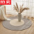 胖进（COZYGO）日式编织棉线圆形儿童房卧室爬行棉麻地毯客厅沙发茶几垫耐磨 米白色 圆形直径100c
