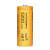 神火（supfire）AB11 26650电池 5200毫安强光手电筒配件专用充电锂电池尖头定做单只 3.7V-4.2V