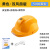 智宙双风扇安全帽建筑头盔可充电带蓝牙遮阳防淋雨降温男女 黄色8000单风扇+灯