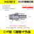 定制适用扳把式卡扣式软管水管水泵活接304不锈钢快速接头CF/CE型 外丝（1寸）32MM*接管32MM