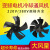 日曌变频电机散热风机G132/71-G355/冷却调速电机风扇G200A电机通 G-80A/380V带外壳