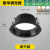 雷士照明（NVC）led防眩筒灯高显色 砂黑 5W 三色光 开孔75-80mm
